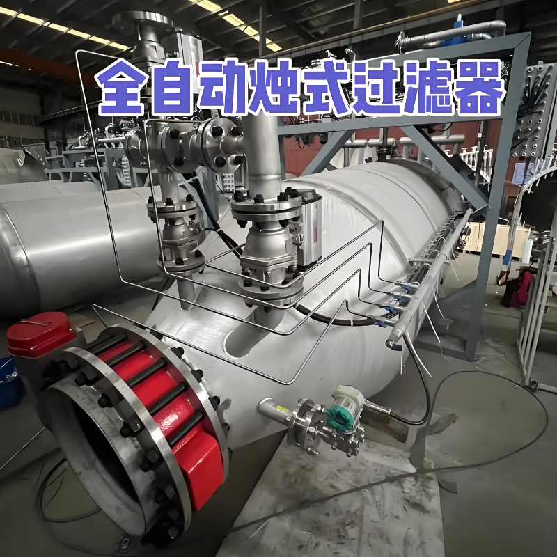 燭式過濾器在生物制藥行業應用時如何確保無菌要求? 燭式過濾器在生物制藥行業應用時如何確保無菌要求?